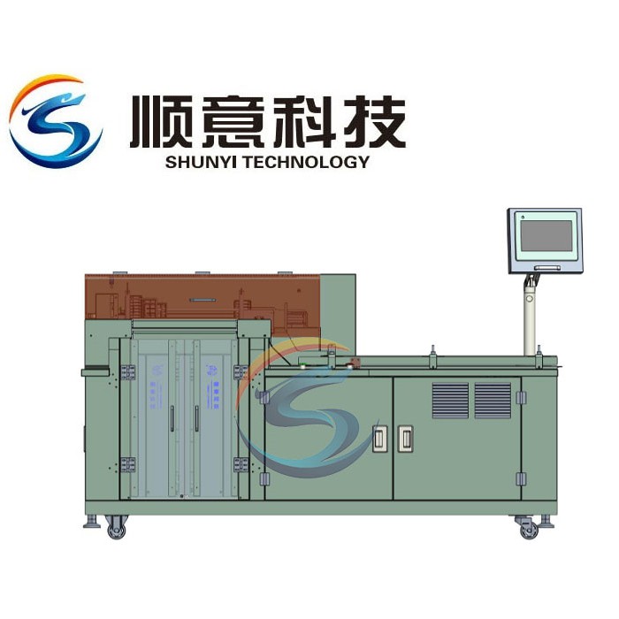 Pharmaceutical PVC Tray Separator